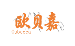 欧贝嘉Oubecca