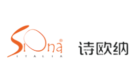 诗欧纳siona