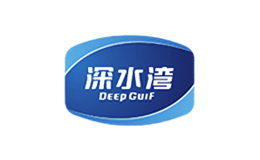 深水湾DeepGulf