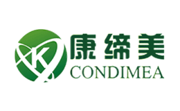 康缔美condimea