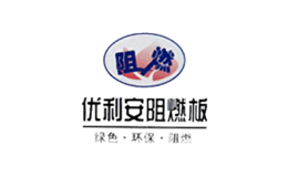 优利安