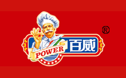 百威Power