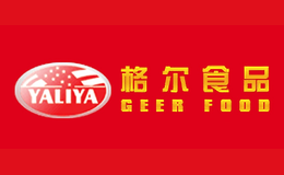 格尔食品GEER FOOD