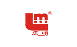 乐明