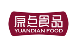 原点食品YUANDIAN