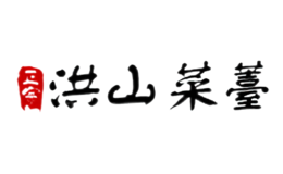 洪山菜苔