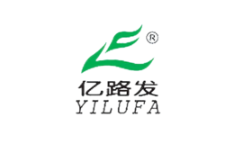 亿路发YILUFA