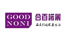 合百诺丽GOOD NONI