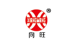 向旺XIANGWANG