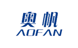 奥帆AOFAN