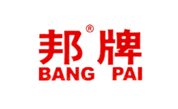 邦牌BANGPAI