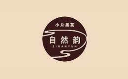 自然韵ziranrun