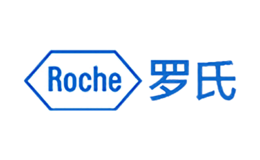 Roche罗氏