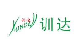 训达XUNDA