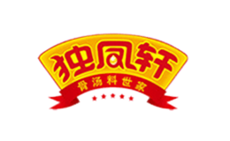 独凤轩DUFENGXUAN