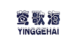 莺歌海YINGGEHAI