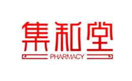 集和堂PHARMACY