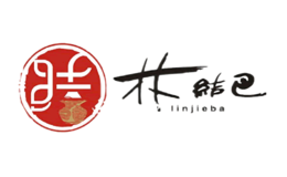 林结巴linjieba