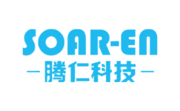 腾仁SOAR-EN