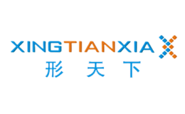 形天下XINGTIANXIA