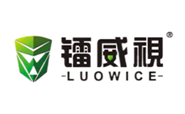 镭威视LUOWICE