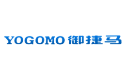 御捷马YOGOMO