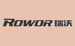 瑞沃ROWOR