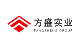 方盛实业