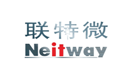 联特微Neitway