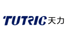 天力TUTRIC