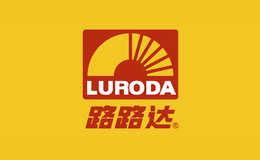 路路达LURODA