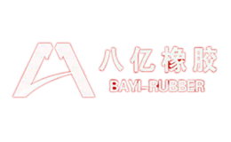 八亿BAYITIRE