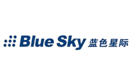 蓝色星际BlueSky