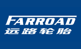 远路轮胎FARROAD