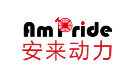 安来动力Ampride