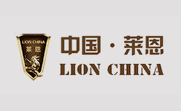 莱恩Lion