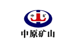 中矿