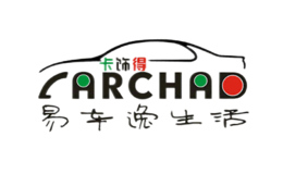 卡饰得CARCHAD