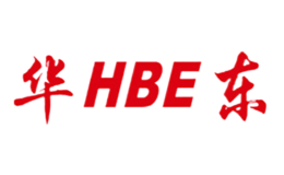 华东HBE