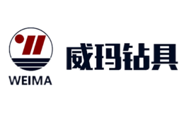 威玛WEIMA