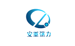 安重强力