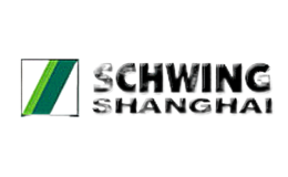 Schwing施维英