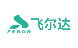 飞尔达FERDR