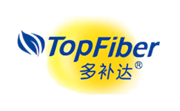 多补达TopFiber