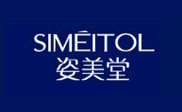 姿美堂SIMEITOL