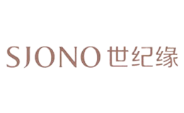 世纪缘SJONO