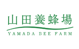 山田养蜂场