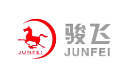 骏飞JUNFEI