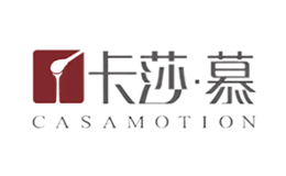 卡莎·慕CASAMOTION