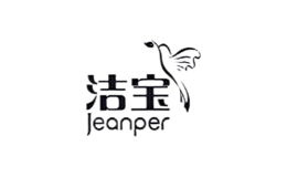 洁宝Jeanper